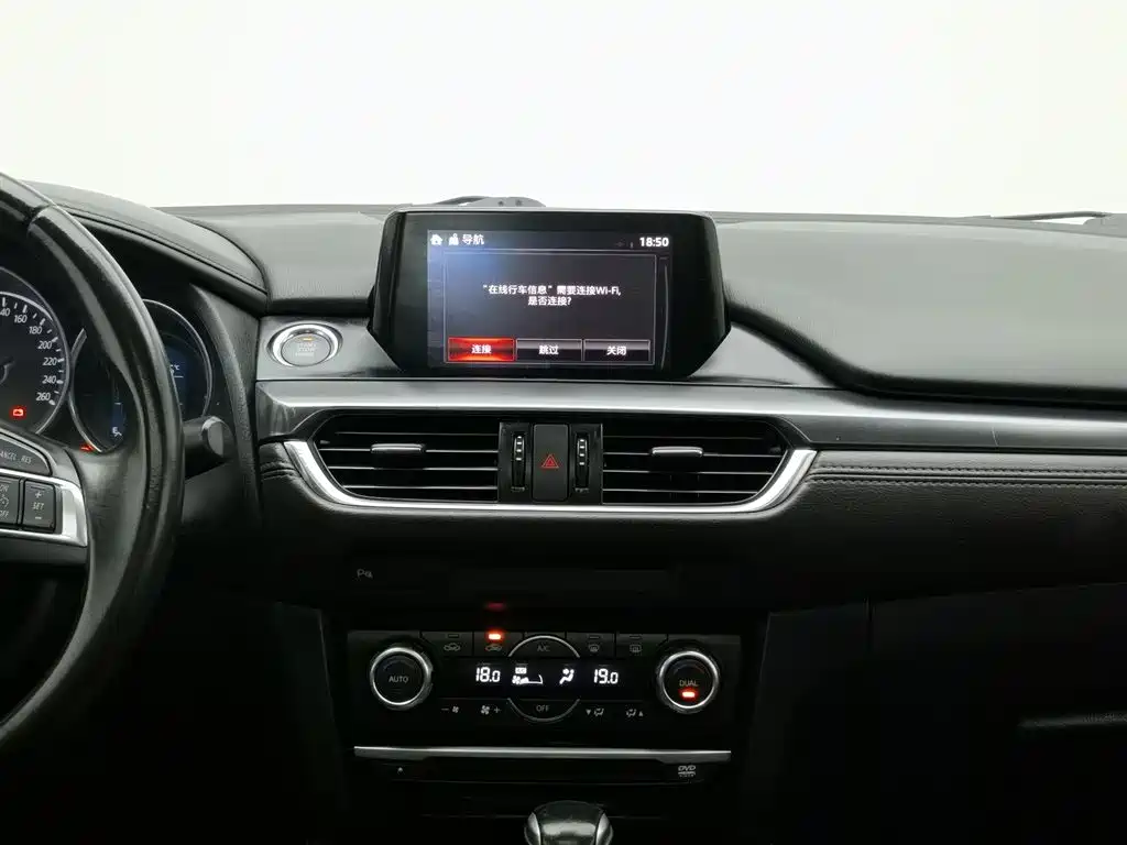 Mazda Atenza 2017 — фото 12