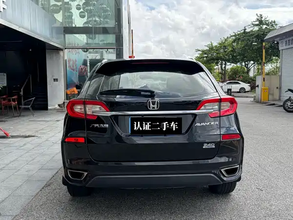 Honda Avancier 2018