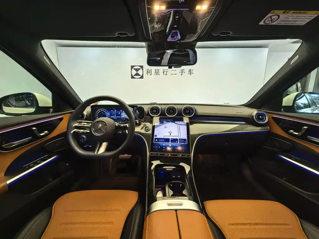 Mercedes-Benz C-Class 2025 — фото 13