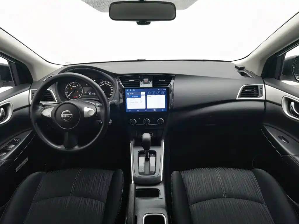 Nissan Sylphy 2023