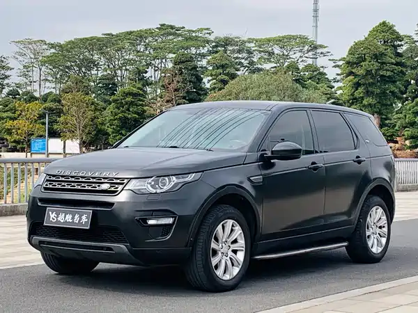 Land Rover Discovery Sport 2017