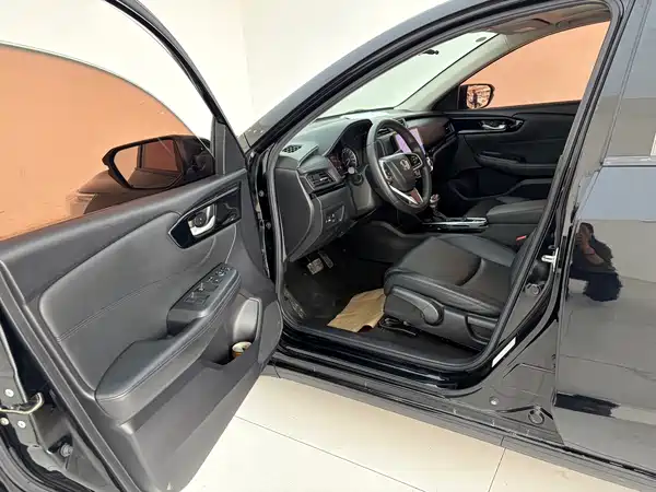 Honda Crider 2021