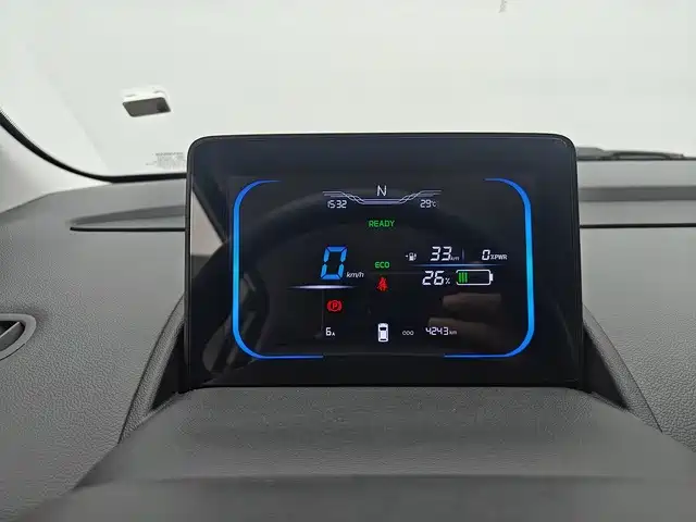 Changan Lumin 2025