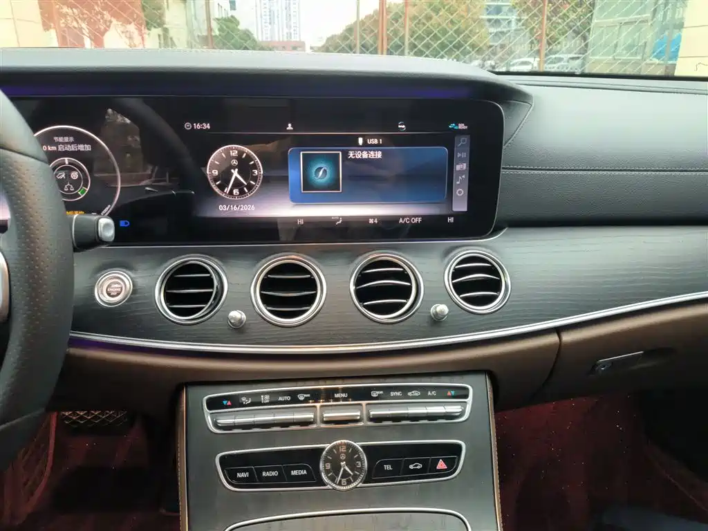 Mercedes-Benz E-Class 2020 — фото 9