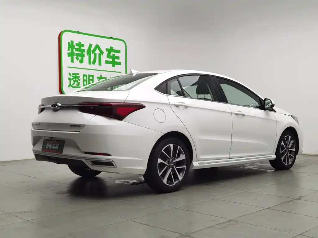 Chery Arrizo GX 2019