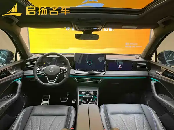 Volkswagen Tiguan L 2024