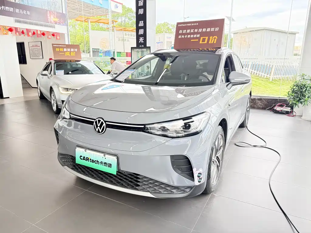 Volkswagen ID.4 Crozz 2022