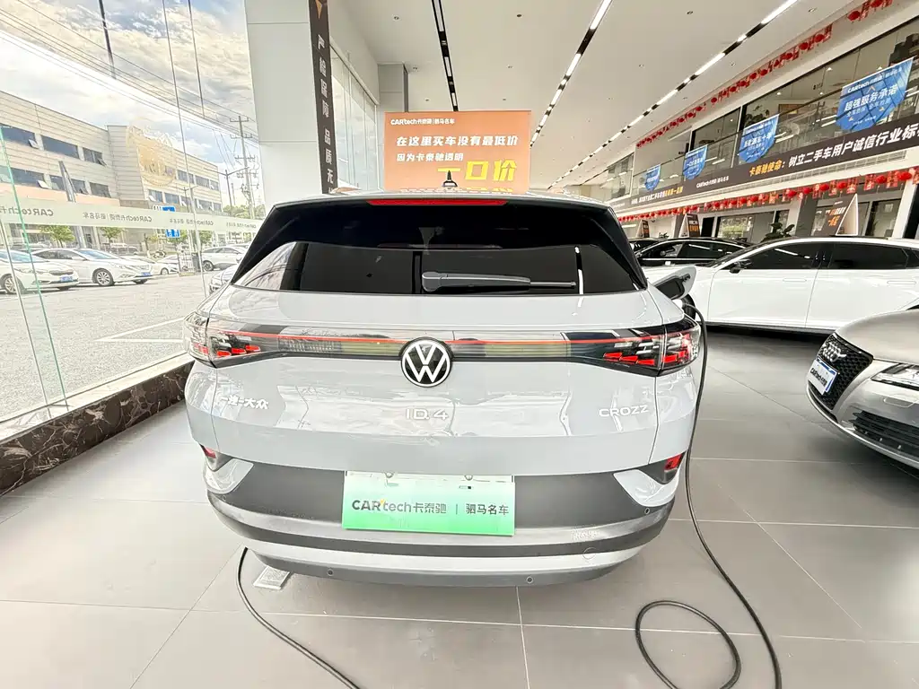 Volkswagen ID.4 Crozz 2022