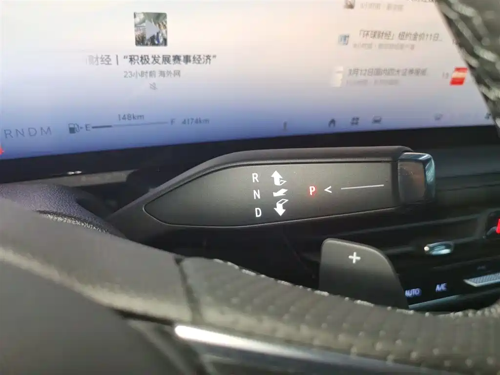 Buick LaCrosse 2025 — фото 10