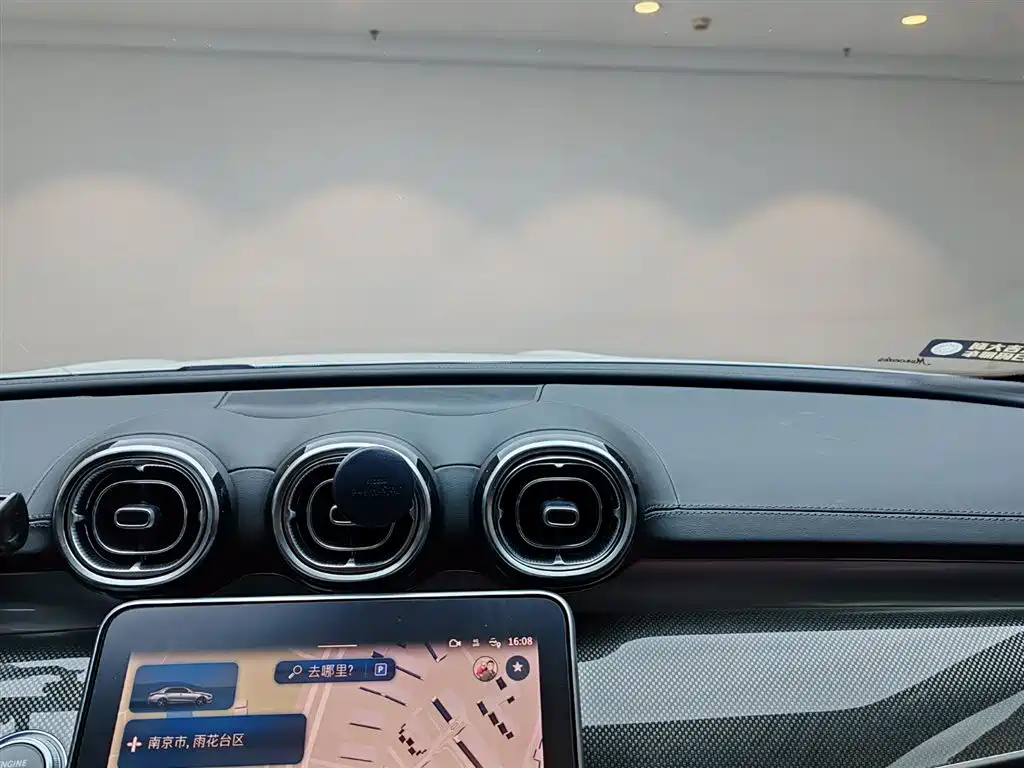 Mercedes-Benz C-Class 2022 — фото 17