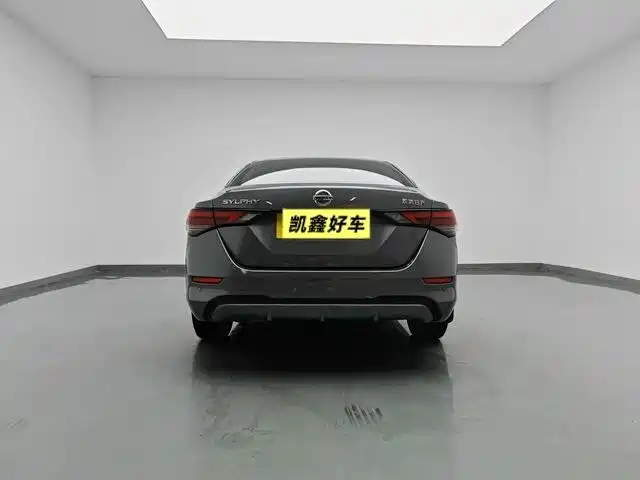 Nissan Sylphy 2021