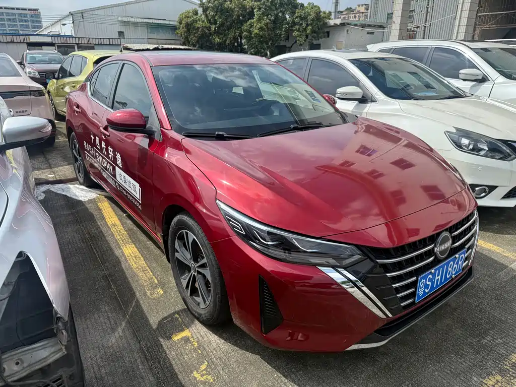 Nissan Sylphy 2023