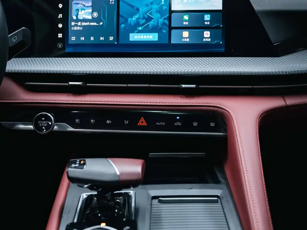 Changan CS75 PLUS 2023 — фото 23