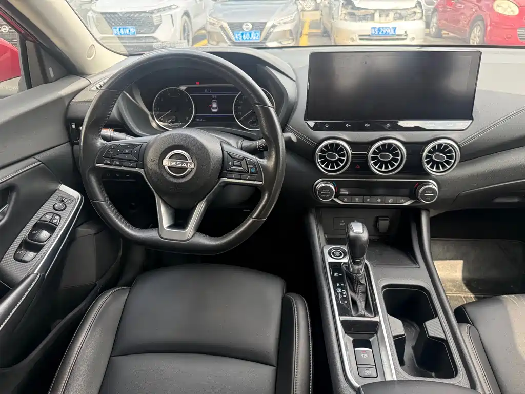 Nissan Sylphy 2023