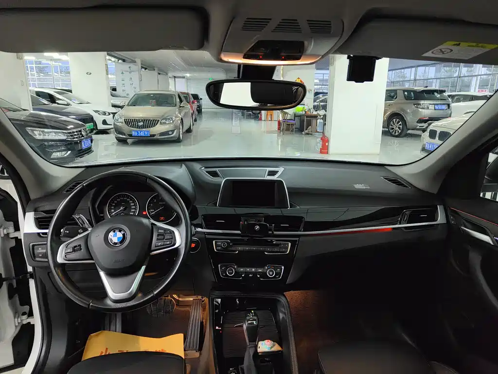 BMW X1 New Energy 2017 — фото 6