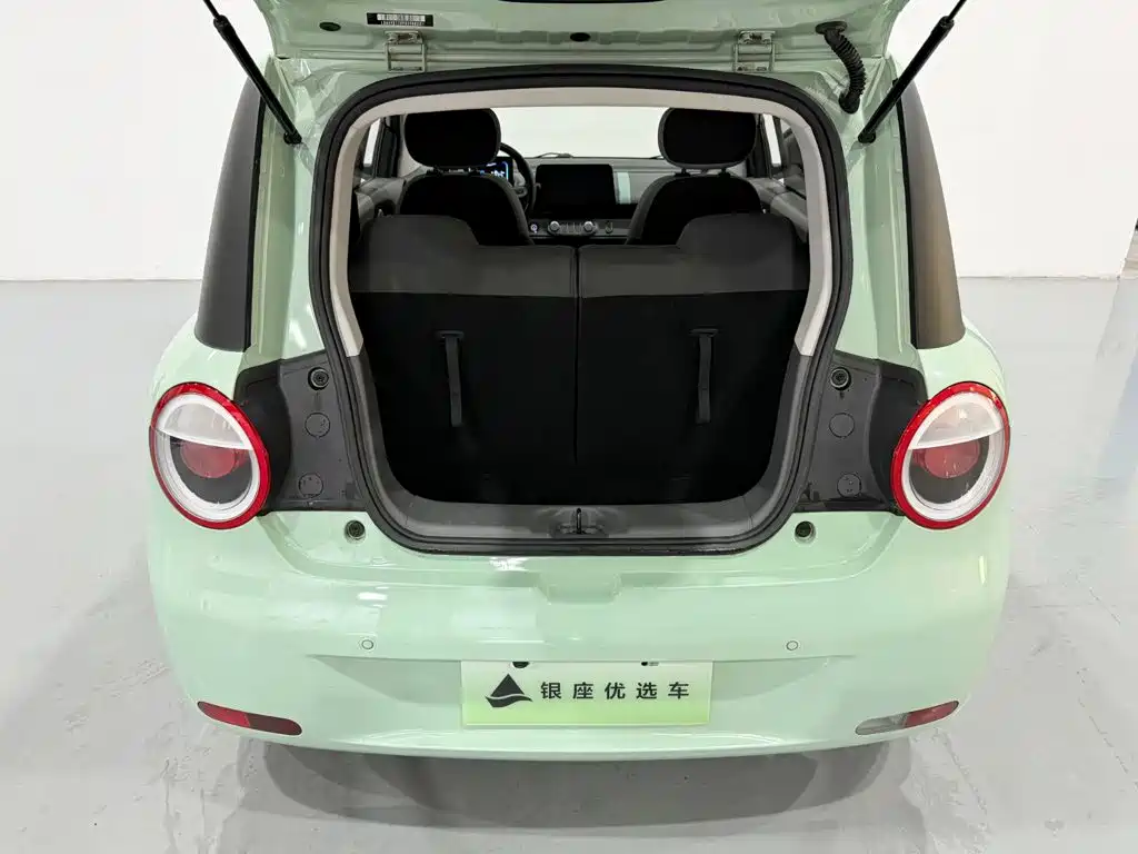 Changan Lumin 2024