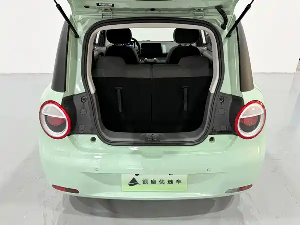 Changan Lumin 2024