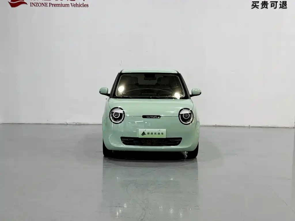 Changan Lumin 2024