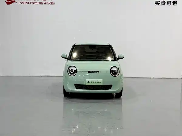 Changan Lumin 2024