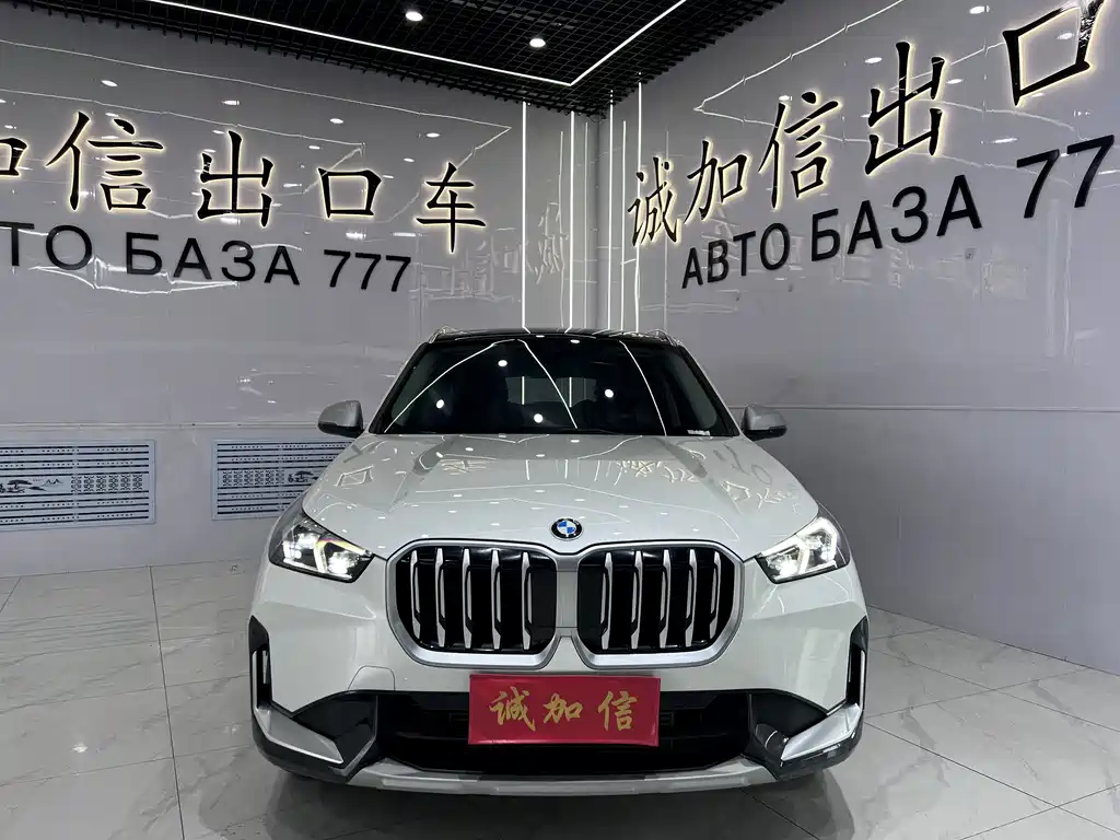 BMW X1 2023