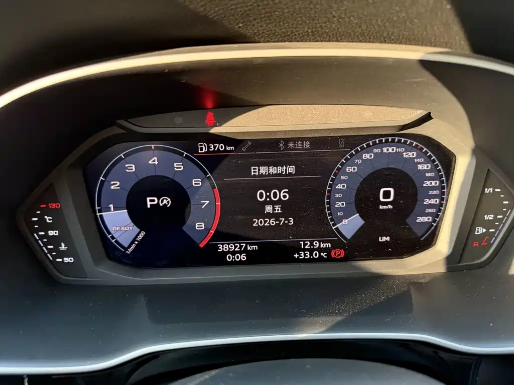 Audi Q3 2019