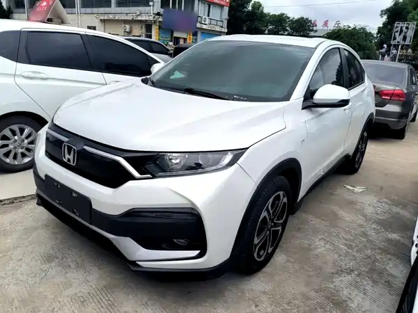Honda XR-V 2020