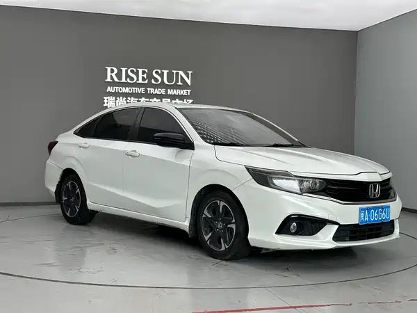 Honda Envix 2020