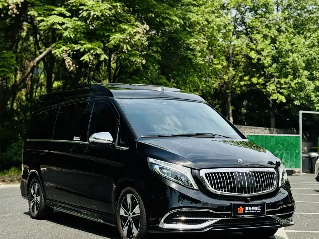 Mercedes-Benz V-Class 2023