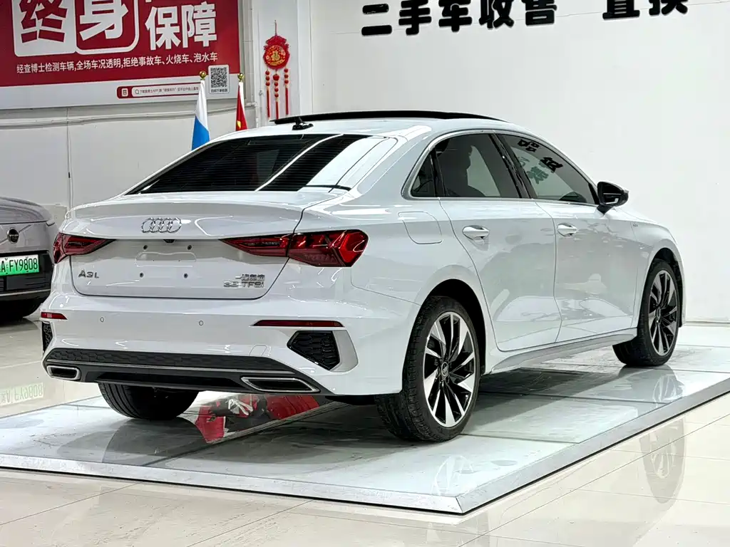 Audi A3 2023