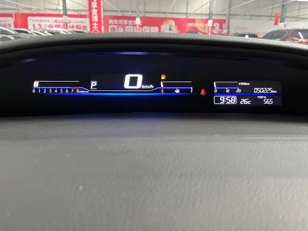 Honda Jade 2017 — фото 9