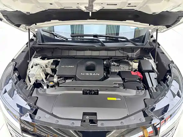 Nissan Explore The Land 2024