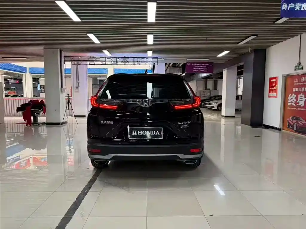 Honda CR-V 2021