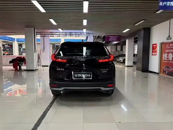 Honda CR-V 2021