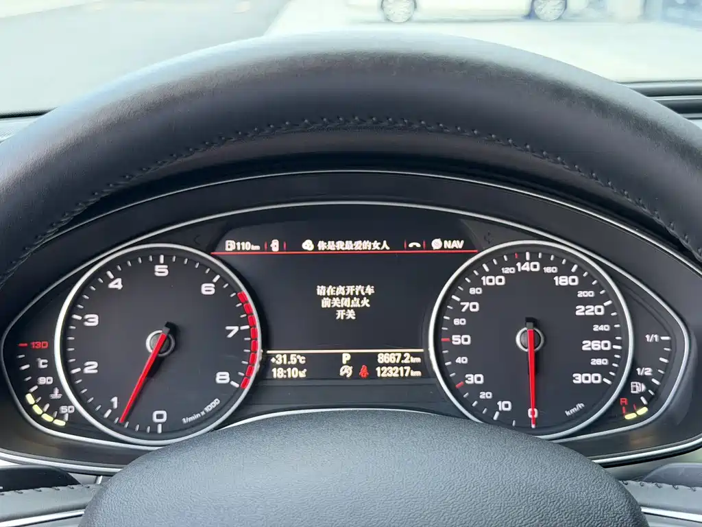 Audi A6L 2013 — фото 16