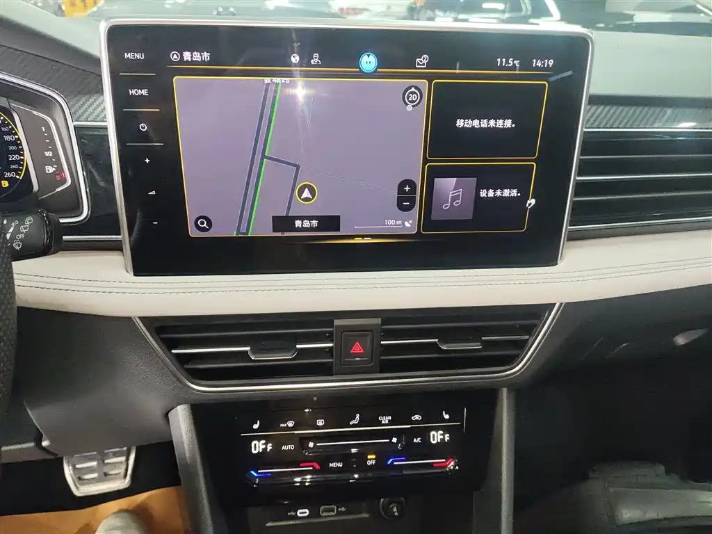 Volkswagen Tiguan L 2023 — фото 13