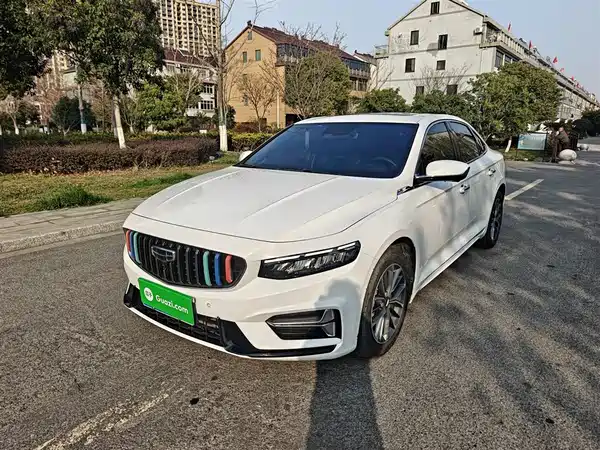 Geely Xingrui 2023