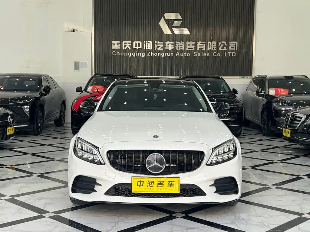 Mercedes-Benz C-Class 2021