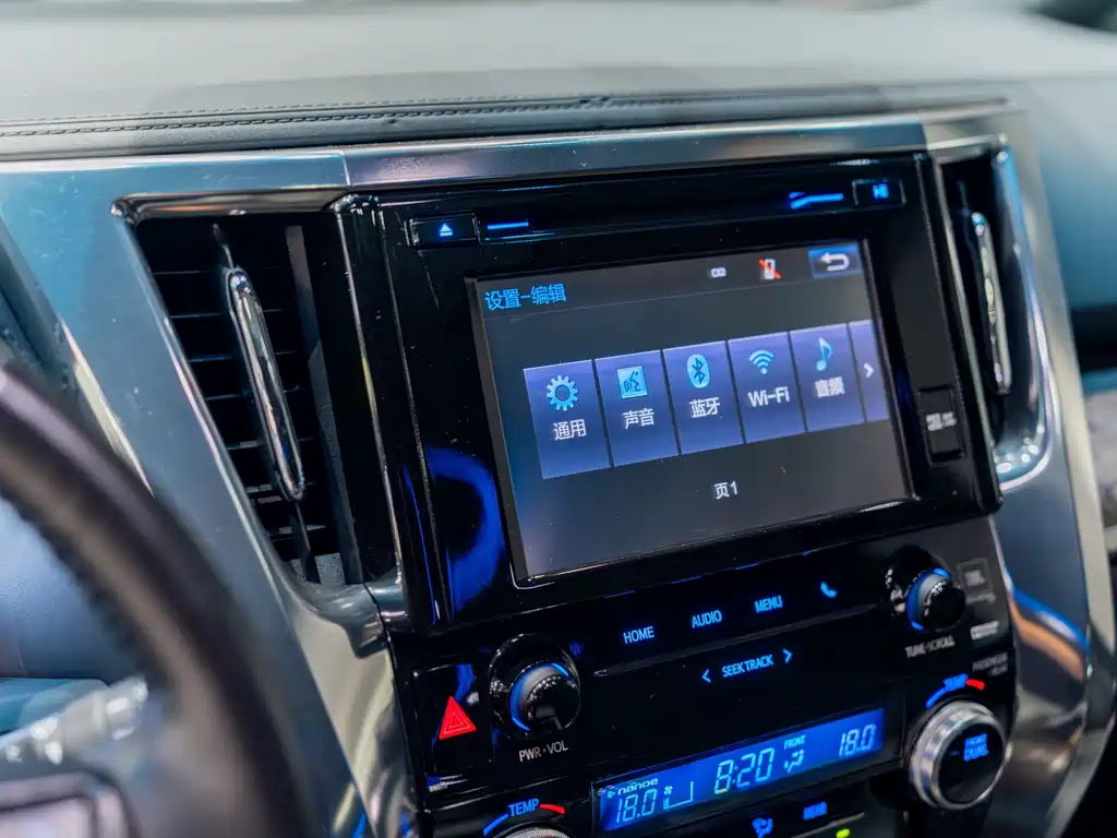 Toyota Alphard 2018 — фото 15