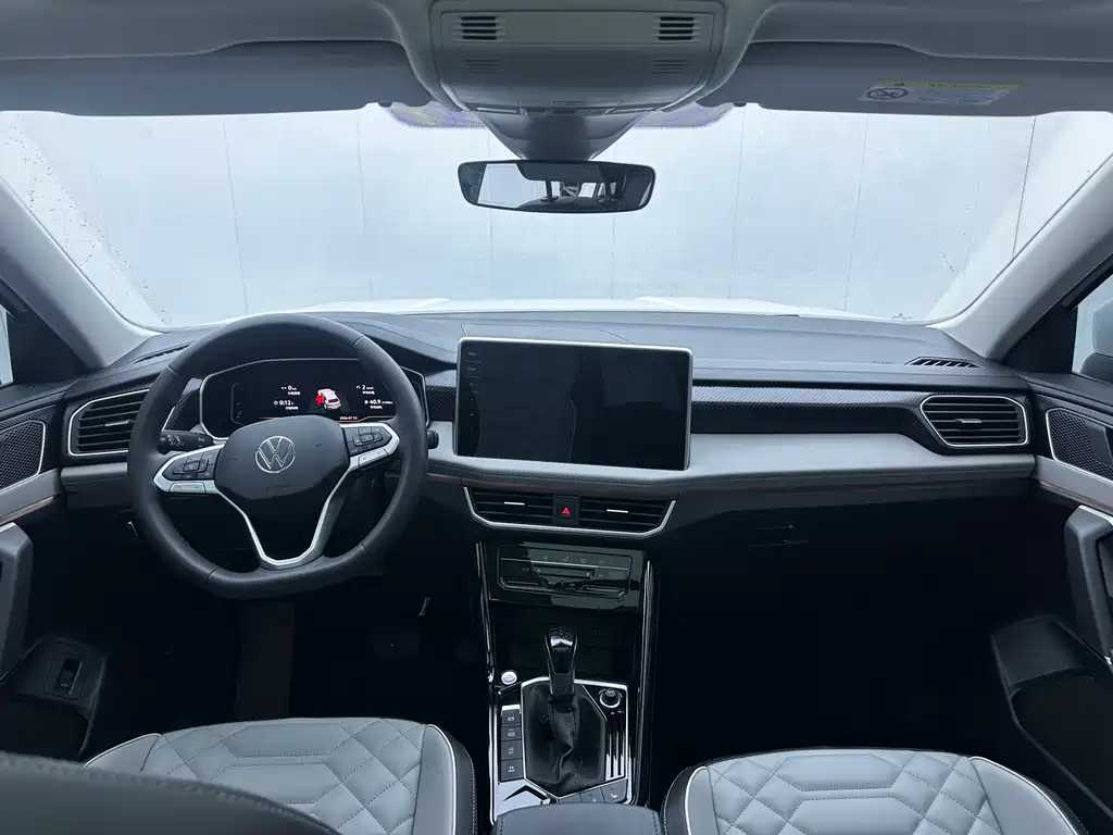 Volkswagen Tanyue 2023