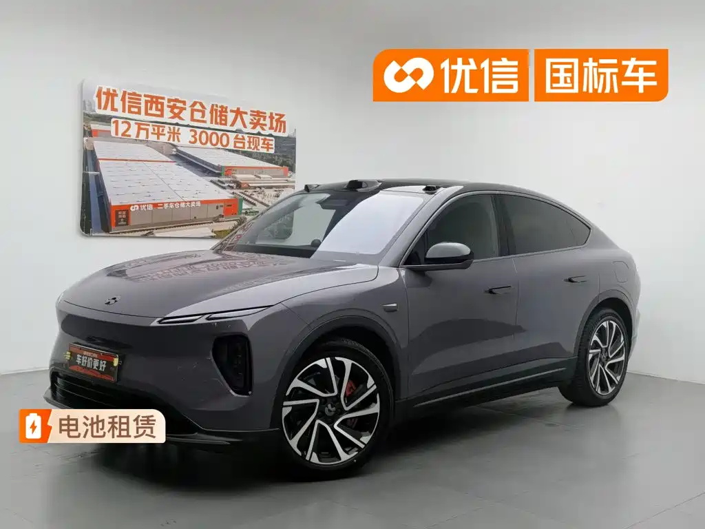 NIO EC6 2023
