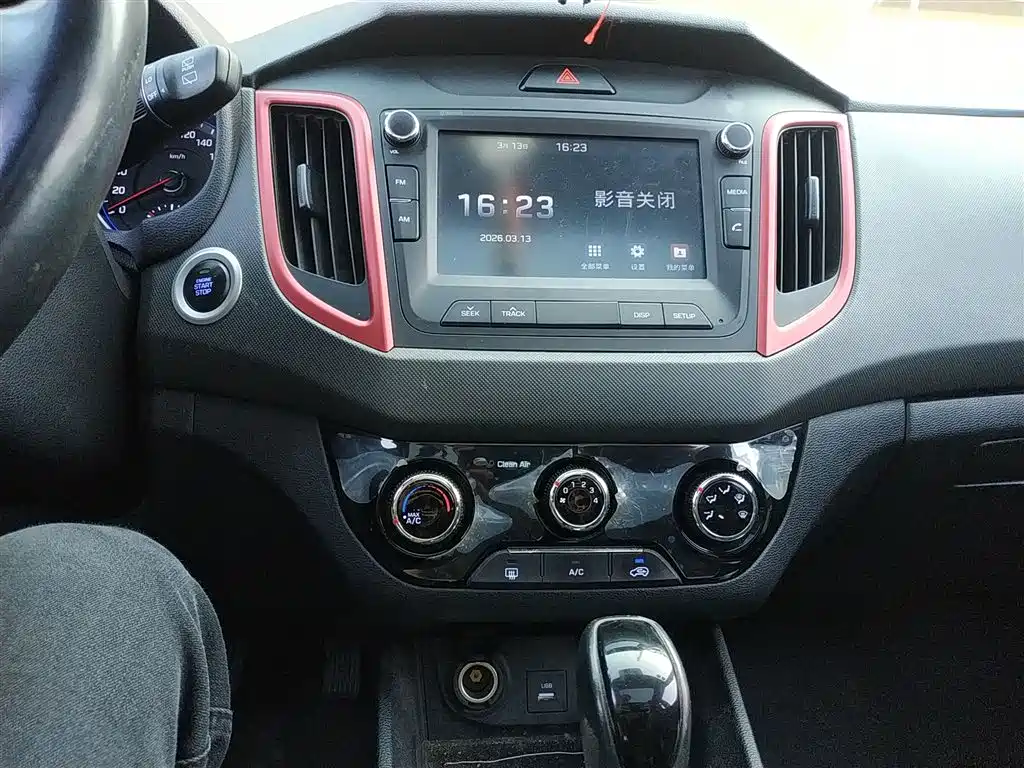 Hyundai ix25 2018 — фото 13