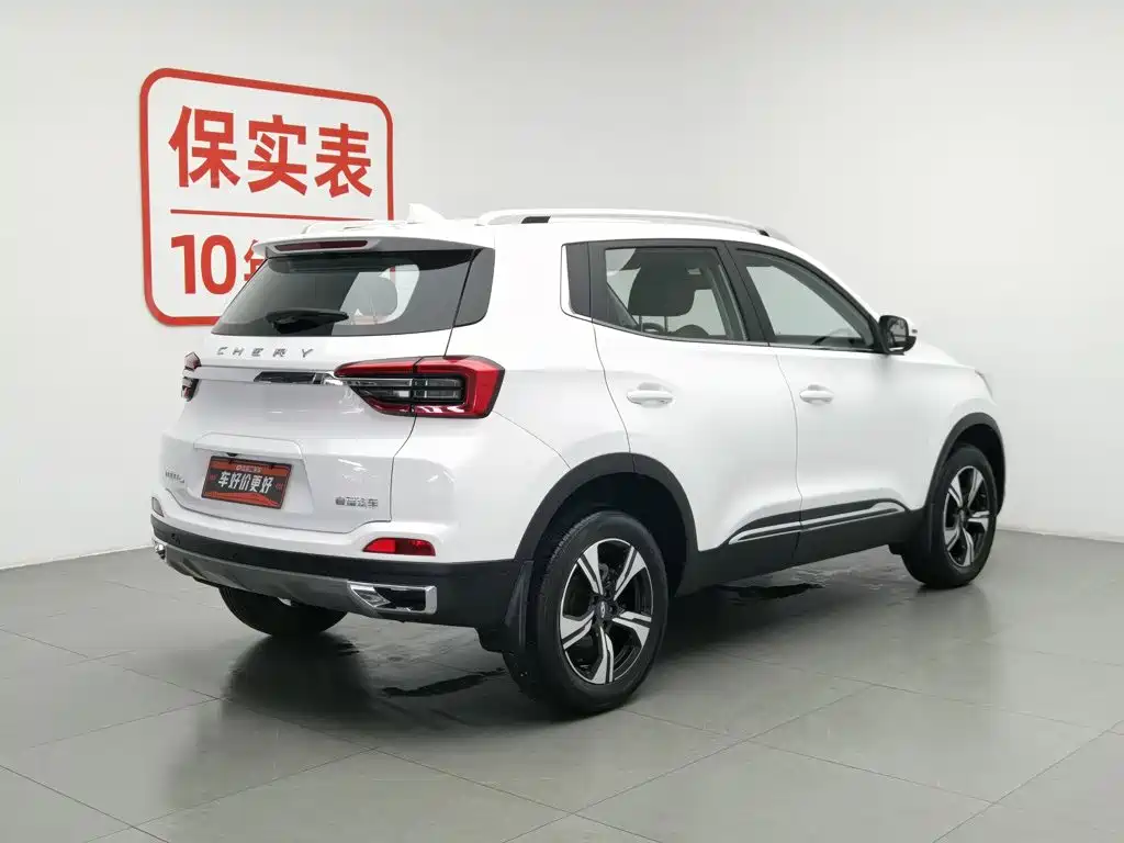 Chery Tiggo 5x 2022