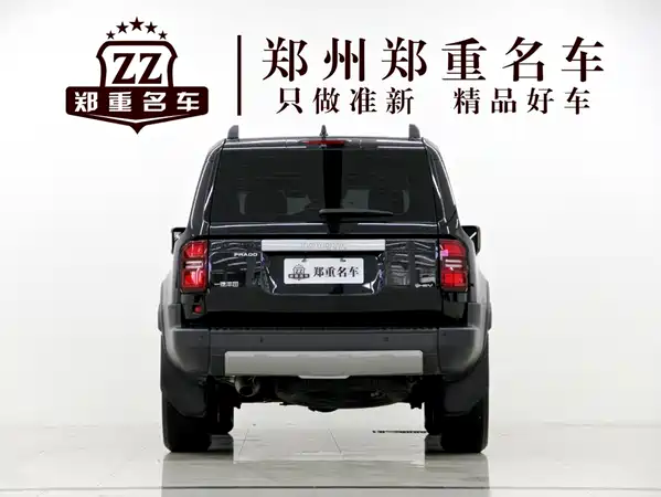 Toyota Prado 2025