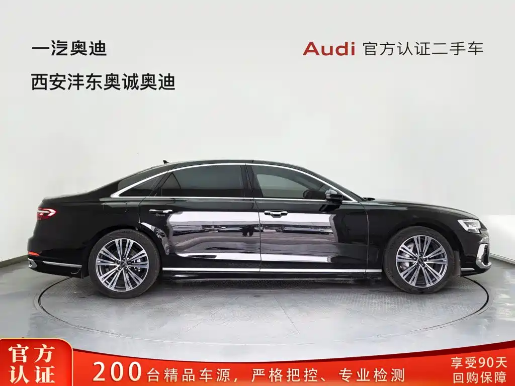 Audi A8 2025 — фото 2