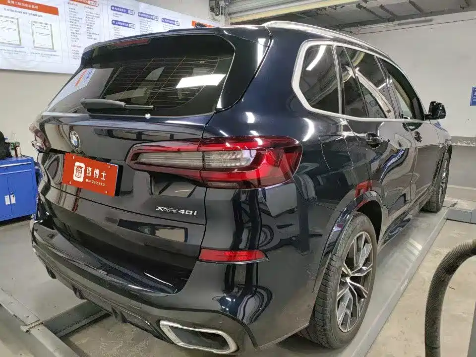 BMW X5 2021