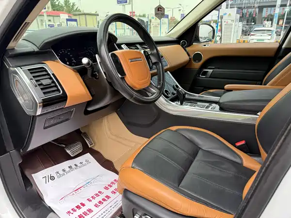 Land Rover Range Rover Sport 2018