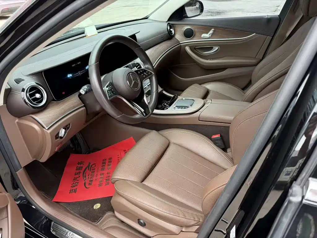 Mercedes-Benz E-Class 2023