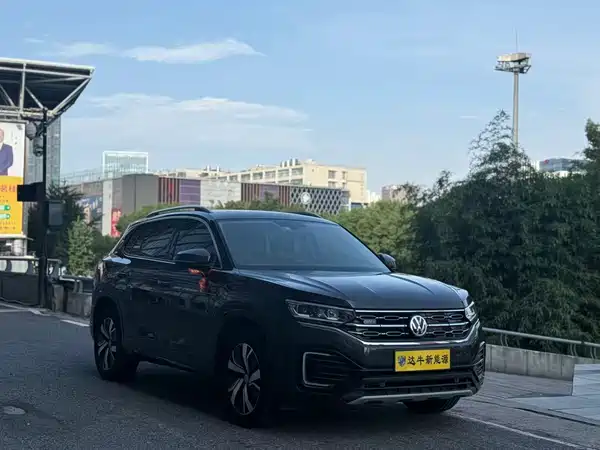Volkswagen Tanyue GTE 2020