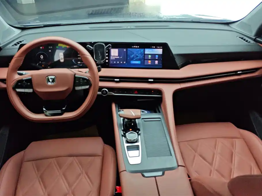 Changan CS75 PLUS 2023 — фото 12