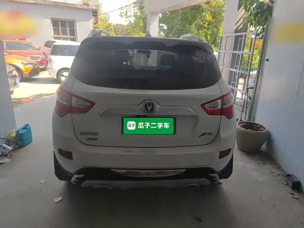 Changan CS35 2017